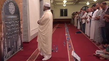 094   سورة الشرح برواية قالون عن نافع الشيخ بلال بن محمود