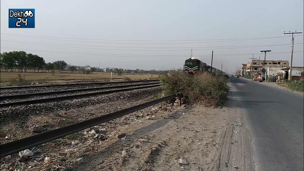 Pakistan Railway Jaffar Express 40dn Passing Kahna Kacha Railway