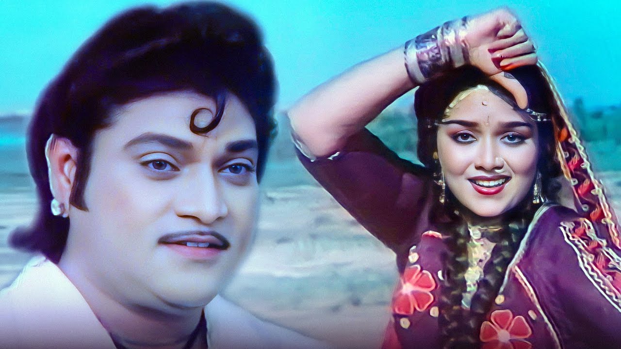 નરેશ કનોડિયા સ્નેહલતા અને જયશ્રી ટી. ની સુપરહિટ ગુજરાતી એકશન રોમેન્ટિક કૉમેડી મૂવી | Gujarati Movie