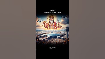 Coming Soon Vishwakarma Puja 🛠️🌍✨ 17 Sep 2025 Status Video #vishwakarma #shorts