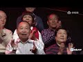 노년의 연변 여가수 방초선 중국중앙티비 인터뷰 老年 的延边女歌手方初善受中國中央電視台采訪@