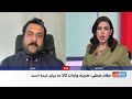 هشدار درباره تبعات حذف امارات از شرکای تجاری ایران