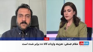 هشدار درباره تبعات حذف امارات از شرکای تجاری ایران