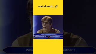Kbc S