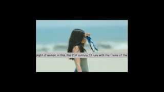 Lessons in forgetting sound track