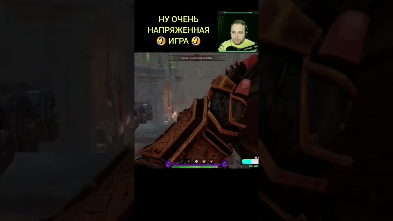 Сильно сосредоточен 😂 