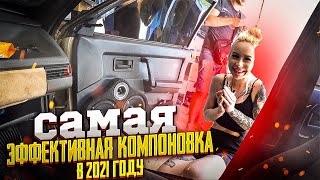 Аудиосистема за 15000 в 2021 году. Замена штатной акустики.