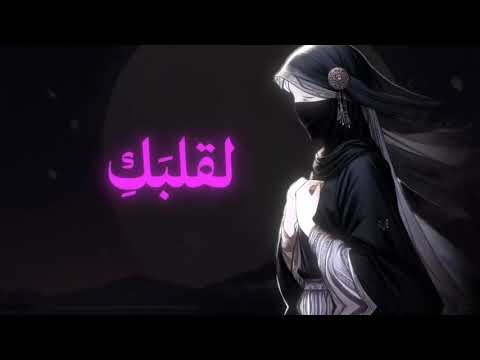 اهديكي زهرا