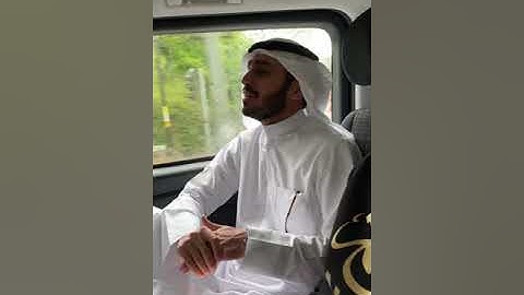 ايات من سورة الفرقان في بارمينغهام