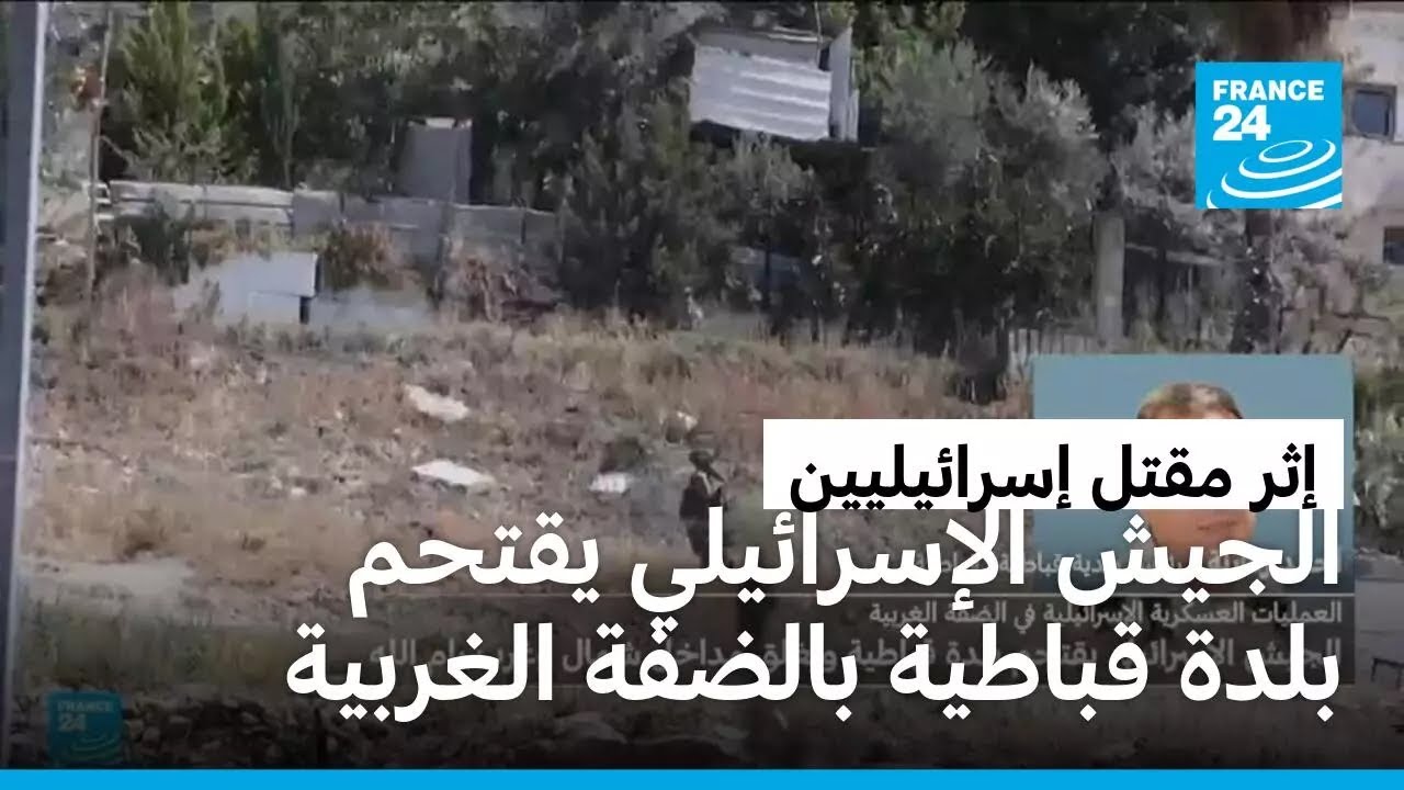 ���� ����� ������ ������ �������: ������� ����� ����� ���� �����
