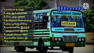 Town Bus Songs  Tamil Part-1  பேருந்து பயனத்தில் கேட்டு இரசித்த பாடல்கள். Travelling Songs  Jukebox.