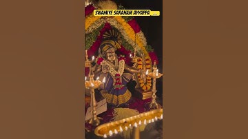 swamiye saranam ayyappa #music #swami #ayyappa