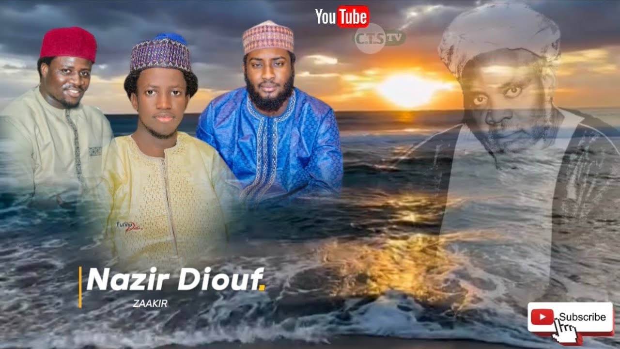 Zikar Bayti BAYE NIASS AVEC Nazir Diouf , Mouhamed Ba , Sidi Sarr ( KHOUDAMOUL FAYDA)