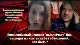 :    "" ,     ,  ?