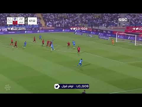 هدف الهلال الثالث على الرياض هدف ناصر الدوسري