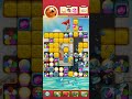 Toon Blast Level 8201 games gaming toonblast toon Toon Blast Level 8201 games gaming toonblast toon