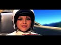 Speed Racer Casa Cristo 5000 Second Leg mp3