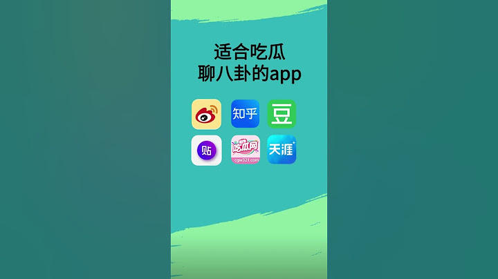 吃瓜网 在线吃瓜  吃瓜爆料 免费吃瓜
