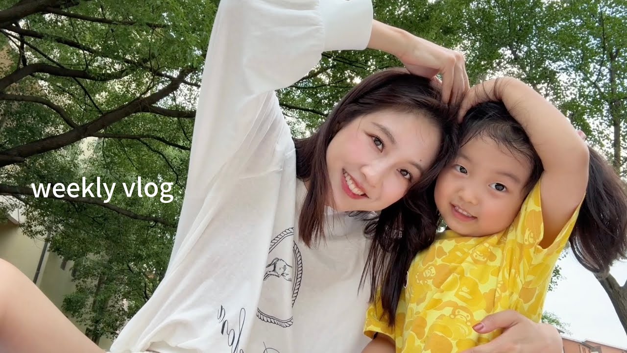 [한글자막] 携大公主迎接家属回归 梅雨季节的约会feat.ItsJuJu 又和美女们见面啦｜Renasteps