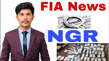 New update today NGR || scamed News NGR | Ngr Energy pakistan action