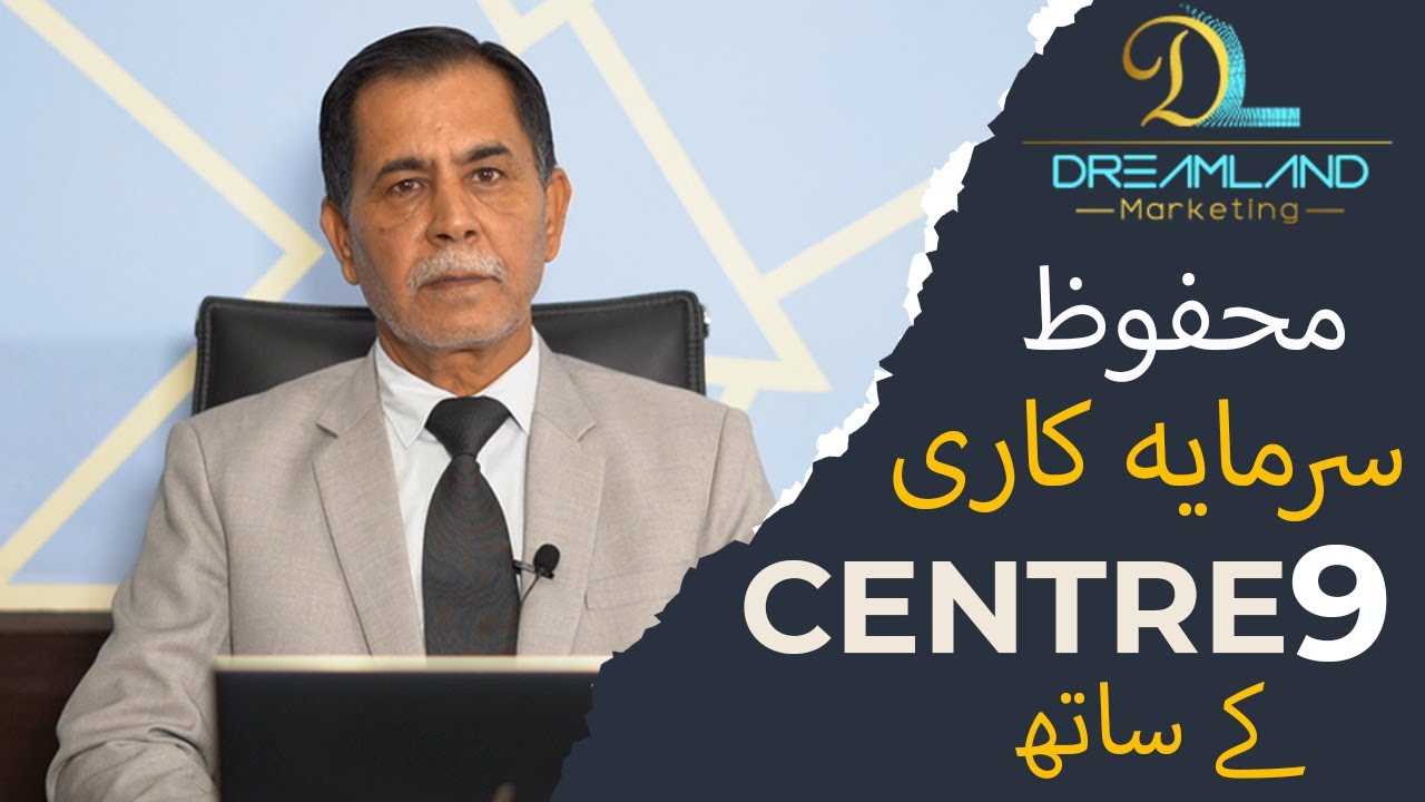 Safe Investment With Centre9