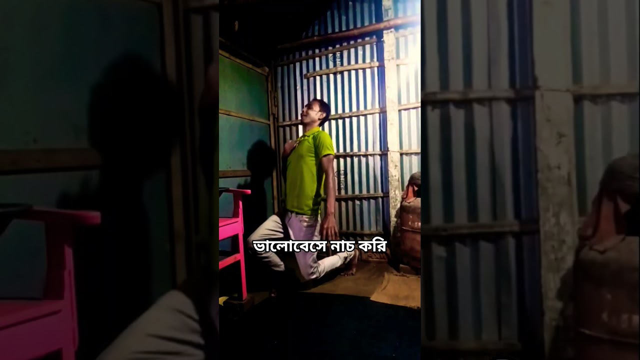 Please Subscribe My Channel. 