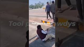 Tool plaza rowdys