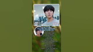 (full.ver :Drama EP10) Lee Mujin : 쉼표(Rest)🏝️CASTAWAY DIVA OST(무인도의 디바)