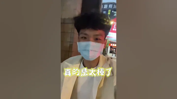 怎麼就開學了！ - 天天要聞