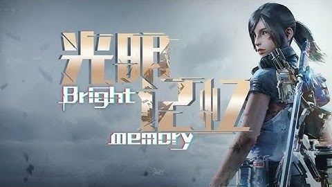 Bright Memory Early Access PlayThrough (No Commentary) [1080p HD 60FPS]