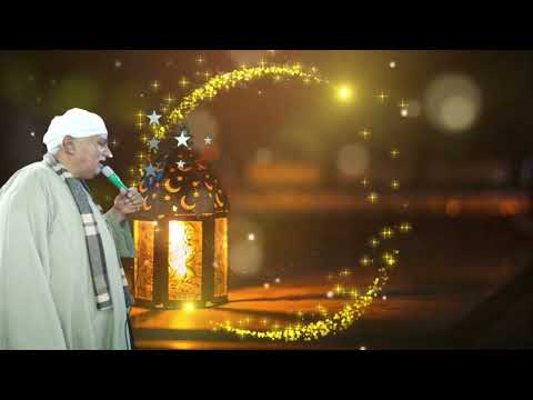 قناة المديح المصرى الحصرى الشيخ محمد غازى بيقول حبيبى سيدنا النبى وانا احب غيرة لية