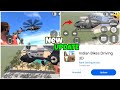 Indian Bikes Driving 3D New Update | Police Helicopter Add | Police helicopter Cheat code | Update 