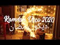 Ramadan decoration 2020/ ديكور رمضان ٢٠٢٠ #رمضانك_مع_اليوتيوبرز #زينة رمضان #ديكور رمضان