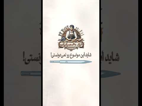 نکاتی که قبل از خرید قلم تخریب و قلم سوراخ کاری باید بدونی   قلم تخریب برنو