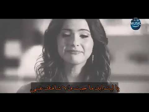 هاني منير ياريت ابد ما جيت
