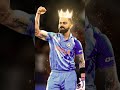 rcb लाइक  करें