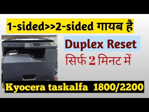 Kyocera taskalfa 1800 kaa duplex reset karne ka easy process