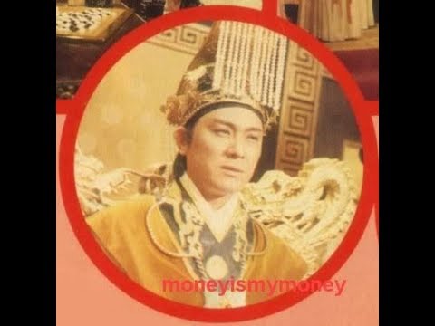 麗的電視 李後主 李煜 虞美人 黎小田曲 文千歲唱 1978