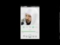  تحميل القرأن الكريم كاملاً دون عناء ( بجميع الأصوات mp3)‏ Default