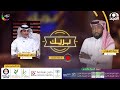 برنامج بريك مع بريك الشلوي “ الموسم الثاني “ | ضيف الحلقة: خالد أبومحفوظ | قناة المجد