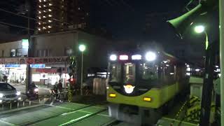 【準急発車＆特急通過！】京阪電車 2200系2219編成 準急淀屋橋行き 8000系8004編成 枚方公園駅