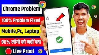 how to fix this site can't be reached error on chrome | google chrome website opening problem solve