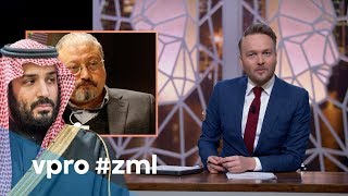 Jamal Khashoggi - Zondag met Lubach (S09)