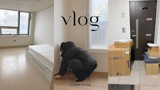 (Sub) vlog, 2년만에 이사하기 🚚 •  원룸에서 투룸으로 • 가구조립하고 블라인드 다느라 정신없는 이사 브이로그 🏋🏻‍♂️