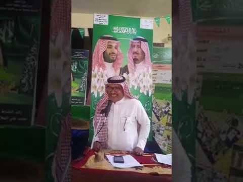 فوق هام السحب بصوت الاستاذ عمر بلغيث الغبيشي