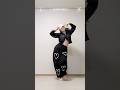 [MIRRORED] ILLIT - Do the Dance (빌려온 고양이) | Dance Tutorial Shorts
