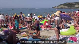 видео Когда можно начинать купаться летом 2017 года в Крыму и Сочи. В каком месяце можно начинать купаться в озере, реке и пруду