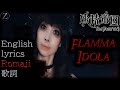 Yousei Teikoku - Flamma Idola [English lyrics] [Romaji]