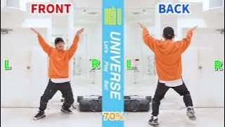 NCT U 엔시티 유 'Universe (Let's Play Ball)' -Dance Tutorial- 反転＆スロー ver.