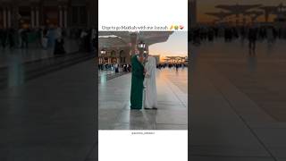 Download Lagu with my Jannah || Bi Sarah Nasheed MP3 Download Lagu with my Jannah || Bi Sarah Nasheed MP3